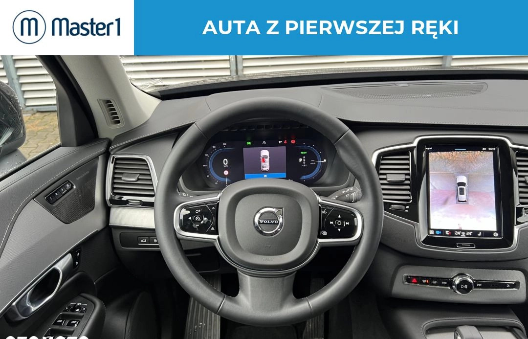 Volvo XC 90 cena 349850 przebieg: 29219, rok produkcji 2023 z Włodawa małe 106